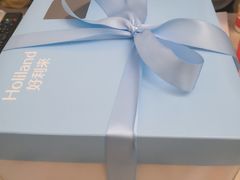 -好利来(红牌楼店)