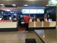 -麦当劳(帝豪店)