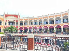 -佛罗伦萨小镇广佛名品奥特莱斯(疏港路店)