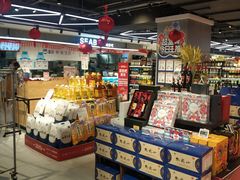零售区-盒马鲜生(杭州运河上街店)