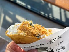 -小豆海棠(人民南路店)