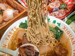 -西关味(大卫城店)