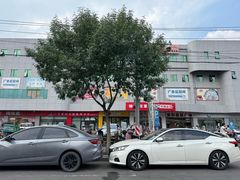 -物美综合超市(旧宫店)