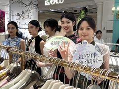 -南京时尚莱迪购物广场(正洪街店)