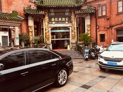 -梅龙镇酒家(南京西路总店)