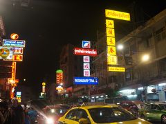 -唐人街(耀华力路)