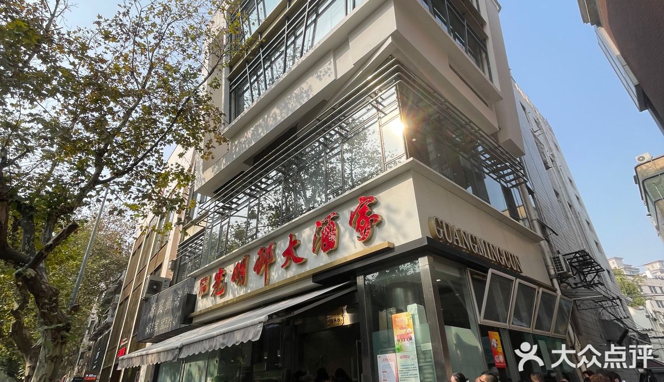 本地人都說這是上海最好吃的鮮肉月餅😋