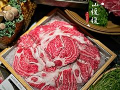 -山缓缓火锅(青岛万象城店)