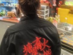 -塘屋烧烤·云南火塘烧烤品牌(春城慧谷旗舰店)