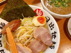 -日出拉面(望京店)