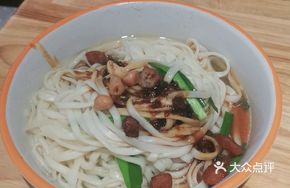 Xiamao Handmade Noodles