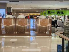 -金鹰(江宁店)