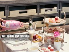 -北京三里屯CHAO酒店