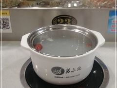 -苏小北旋转小火锅(鲁商广场店)