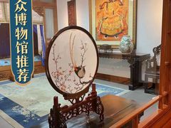 -中国紫檀博物馆