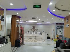 -雅悦齿科(顾村公园店)