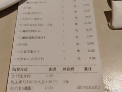 -菲滋意式餐厅(萧山市心店)