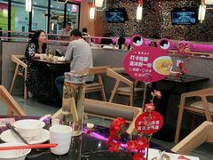 大堂-椒行天下干锅牛蛙·(万宝店)