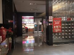 门面-山城辣妹子(定福庄店)