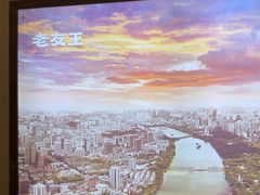-老友王·南宁特色菜(金汇如意坊店)
