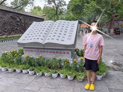 -大槐树寻根祭祖园