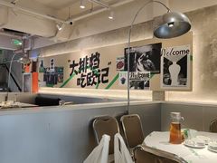 -欧记大排档·景德菜(上海首店)