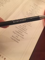 -St.Regis瑞吉金融街酒店·宴会厅