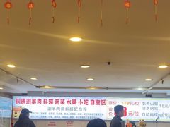 -虾大侠·盱眙龙虾老北京铜锅涮羊肉(金楠天街店)