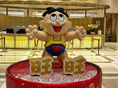 -上海神旺大酒店