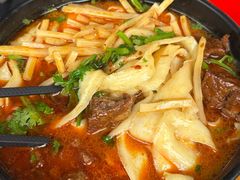 -俊杰拉面馆