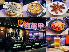 -红盔甲·小龙虾(车公庙店)