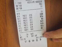 -生活林(河北路店)