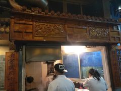 -锦泓老字号猪脏粉(东联大厦店)