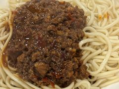 -松木场面馆(总店)