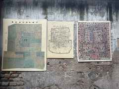 -正阳书局(西四南大街店)