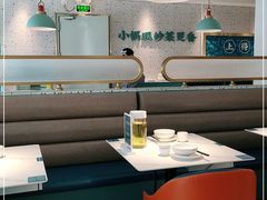 大堂-花椒笑成都小馆(百脑汇店)