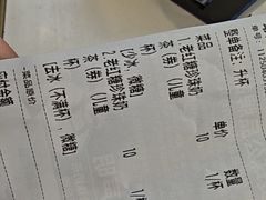 -煲珠公·老红糖珍珠奶茶(长宁龙之梦店)