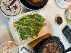 -新峰肉骨茶(总店)