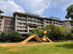 -宁波九龙湖开元度假村