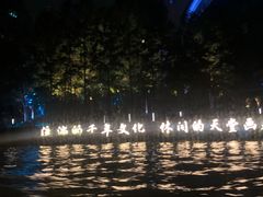 -运河游船(武林门码头)