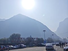 -少华山国家森林公园