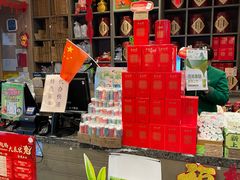 -吴裕泰茶庄(前门大街店)
