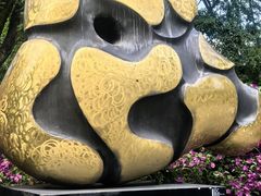 -成都许燎源现代设计艺术博物馆