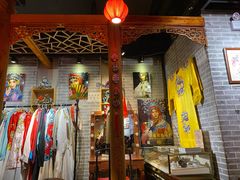 -盖碗儿梨园·变脸吐火·川剧(天府广场店)