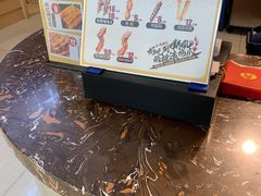 -阿芮烤鸡爪(世纪金源店)