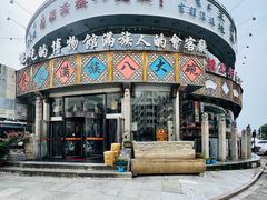 -乔家满族八大碗(流水沟店)