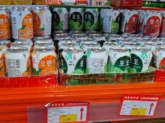 -洛哈思全球商品折扣仓(昆山路店)