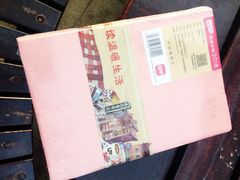 -西西弗书店(城西银泰城店)