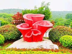 -云龙湖旅游景区