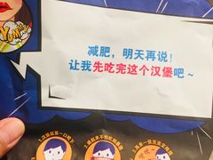-bluefrog蓝蛙(悠唐购物中心店)